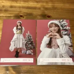 櫻坂46 サンタ衣装 生写真　田村保乃