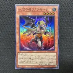 Item thumbnail for item d80d7f0f-14e4-4985-8d11-60b976f7e4c5