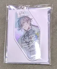 終ヴィル　シアン　ホテルキーホルダー　ドラマティックシアター