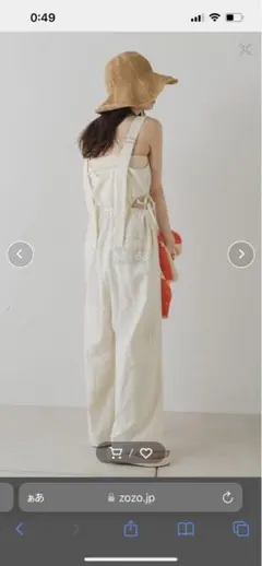 カットアウトシャーリングサロペット