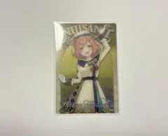 本間ひまわり にじさんじウエハース カード