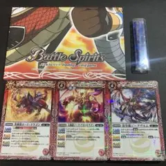 【詳細不明】バトルスピリッツ　デッキ？　雑誌付録？