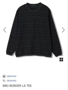 DENHAM デンハム　ボーダー　長袖Tシャツ　カットソーのサムネイル