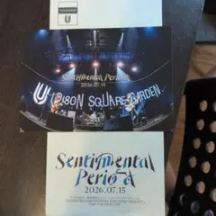UNISON SQUARE GARDEN　ポストカード