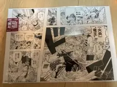 ONE PIECE ALL PAGES オーズ ペローナ スリラーバーグ - メルカリ