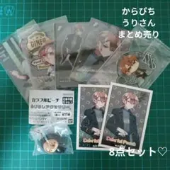 【未使用】カラフルピーチからぴちめじるしアクセサリーカードステッカー♡うりさん