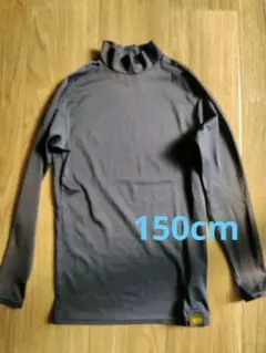 ZETT ハイネック 紺色 アンダーシャツ