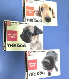 THE DOG ジャンボシールダス 3枚セット
