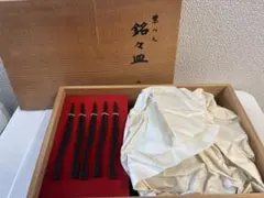 Item thumbnail for item e6a88a04-0cdf-4a53-8002-422055daa0da