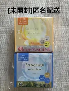 UNIQLOファーリーフリースジャケット 紺　新幹線パーカー黒　90 匿名配送