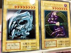 遊戯王 未開封 ステンレス 青眼の白龍 ブラックマジシャン 公式
