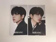 BOYNEXETDOOR BiBiANG 韓国 ポップアップ トレカ ジェヒョン