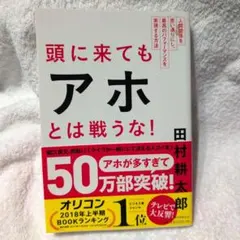 Item thumbnail for item e88bd12c-f2d3-4fd3-acd4-d5a68263b850