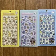 ちいかわ ボンボンドロップシール ぷっくりシール
