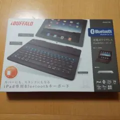 充電式ワイヤレスiPad専用キーボード