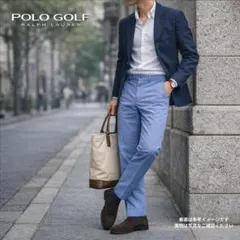 ポロラルフローレン POLO GOLF ポロチノ ブルー 35/34