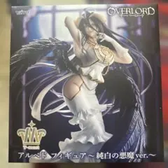知*地様 T-most アルベド フィギュア 純白の悪魔 ver.