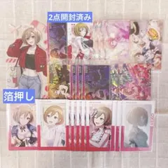 プロセカ MEIKO エピカ 箔押し ウエハース 特典 カード セット