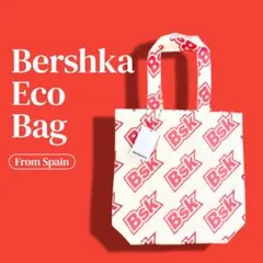 【Bershka】ベルシュカオリジナルロゴバッグ
