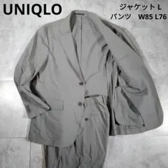 人気★ユニクロ　感動ジャケット　スーツ　セットアップ　アンクルパンツ　グレー