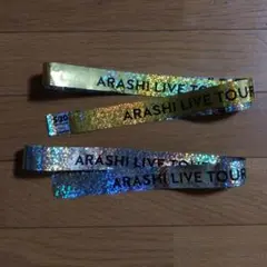We are ARASHI 嵐 銀テ 金銀セット フル①