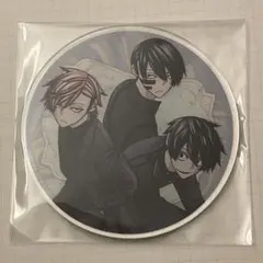 桃源暗鬼 グラッテ アクリルコースター 淀川真澄 無陀野無人 花魁坂京夜