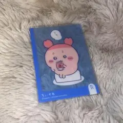 ちいかわ キラキラカード コレクション (古本屋 カニちゃん)No.11