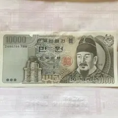 2026年最新】10000ウォン 紙幣の人気アイテム - メルカリ