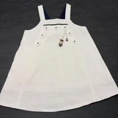 ファミリア　白　ジャンパースカート　現行品　90