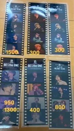 BE:FIRST 映画 特典 オンラインくじ バラ売り