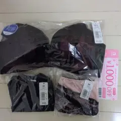 aimerfeel福袋2026年メインブラ&ショーツとショーツ1枚 B75