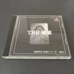 Item thumbnail for item 4c641542-b2e8-4f97-9c48-d0766b856735