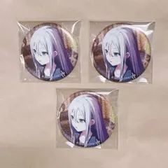 プロセカ 宵崎奏 グリッター缶バッジ 13B
