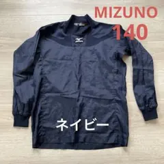 ピステ 140