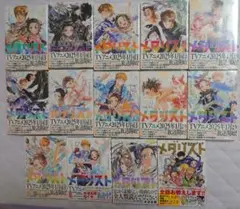 2025年最新】メダリスト 漫画 11の人気アイテム - メルカリ