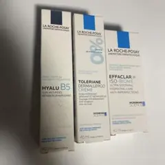 ラロッシュポゼヒアL-B5クリーミーエッセンス40ml 3本セット - メルカリ