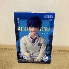 青の祓魔師 島根啓明結社篇　ちょこのせ　プレミアムフィギュア“奥村燐”