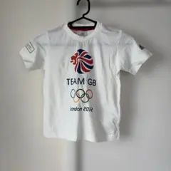 Item thumbnail for item 4ee3e1e8-1883-4d50-a823-321554a62583