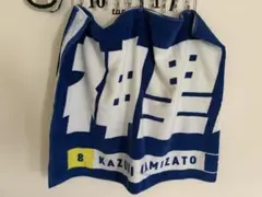横浜DeNAベイスターズ神里和毅 サイン入りユニホーム、サイン入りタオル 2026年最新】ベイスターズ神里和毅の人気アイテム - メルカリ