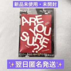 BTS イゲマジャ2 Are You Sure?! 2 フォトブック