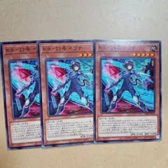 2025年最新】K9－17号 イヅナの人気アイテム - メルカリ