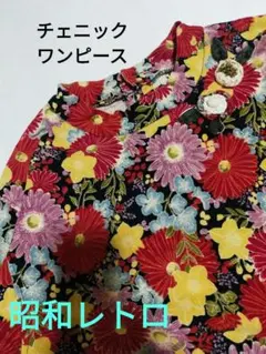 Item thumbnail for item c68f7095-69b8-48ad-a1c0-2d07ec6b6c49