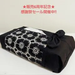 Item thumbnail for item 810f590c-56fc-409c-a7b9-bd0889ed0337