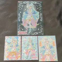 名探偵プリキュア　クリアカード　ホロキュンシール　キュアエクレール　シュシュタン
