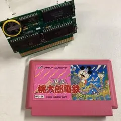 【電池已更換】SUPER 桃太郎電鐵 Family Computer
