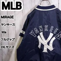 【MLB】90s MIRAGE ヤンキース 刺繍 ナイロン スタジャン 2XL
