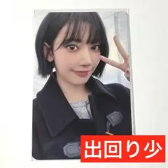 2026年最新】 LE sserafim サクラ サインの人気アイテム - メルカリ