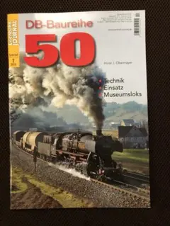 j.t.h.braves様 リクエスト 2点 まとめ商品