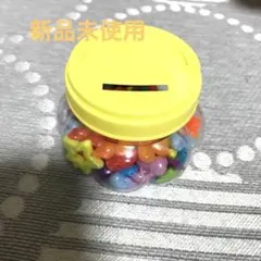 ♡カラフル ビーズ セット♡ハンドメイド 工作　素材 材料