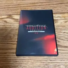 エンター・ザ・ボイド ディレクターズカット完全版（DVD）国内正規セル版【廃盤】 2026年最新】エンター・ザ・ボイド ディレクターズカット完全版 の人気